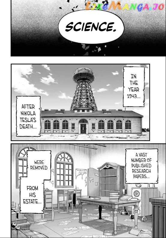 Record Of Ragnarok, Chapter 71 image 04